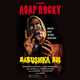 Музыка A$AP Rocky - Babushka Boi