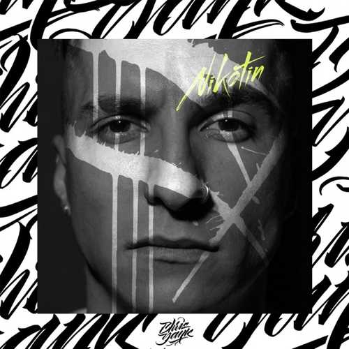 Музыка Chris Yank - Nikotin