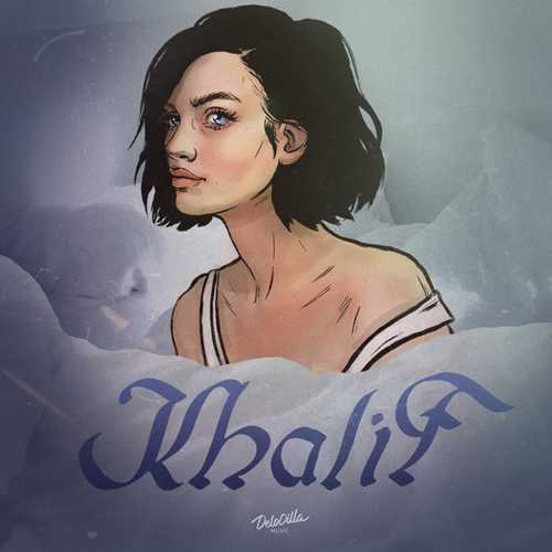 Музыка Khalif - Мысли Мои