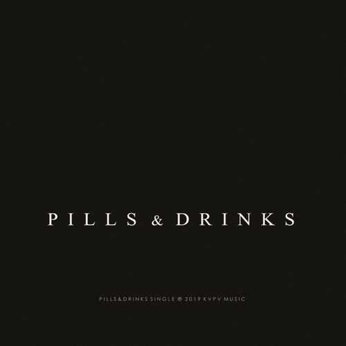 Музыка KVPV - Pills & Dinks (Club Mix)