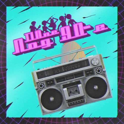 Музыка T1One - Под 90-е
