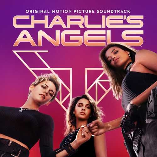 Музыка M-22 - Eyes Off You (feat. Arlissa & Kiana Lede)