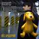 Музыка Дмитрий Колдун - Пёс Бродячий