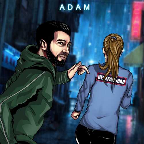 Музыка Adam - Нелегальная