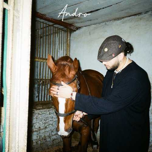 Музыка Andro - Моя Душа