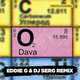 Музыка DAVA - Кислород (Eddie G & DJ Serg Remix)